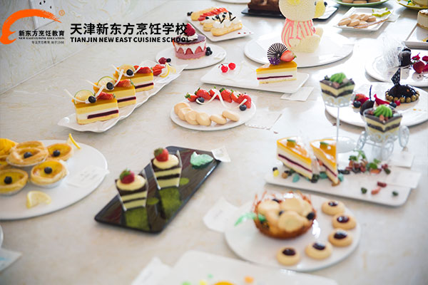 南京西点学，烘焙的艺术与文化的传承