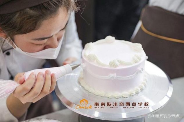 东莞裱花培训哪个好一点？