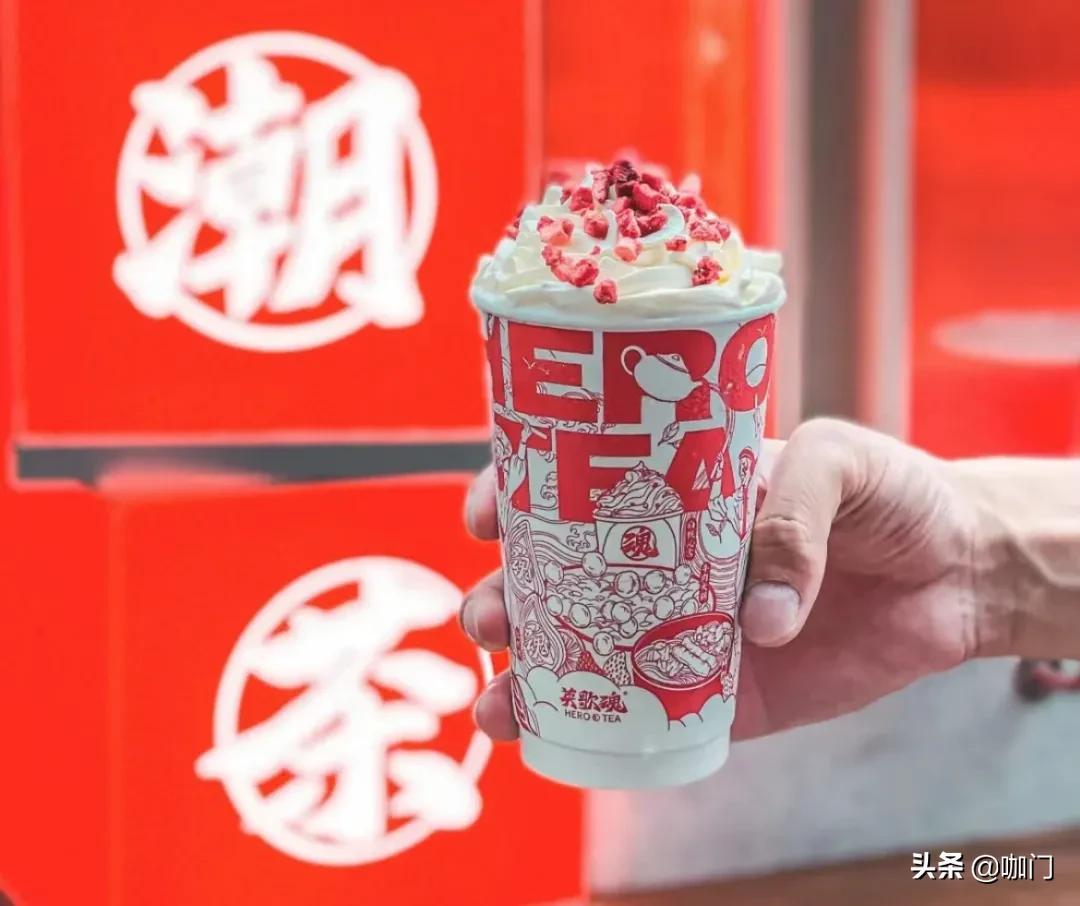 揭阳抖音奶茶培训机构，引领行业新潮流