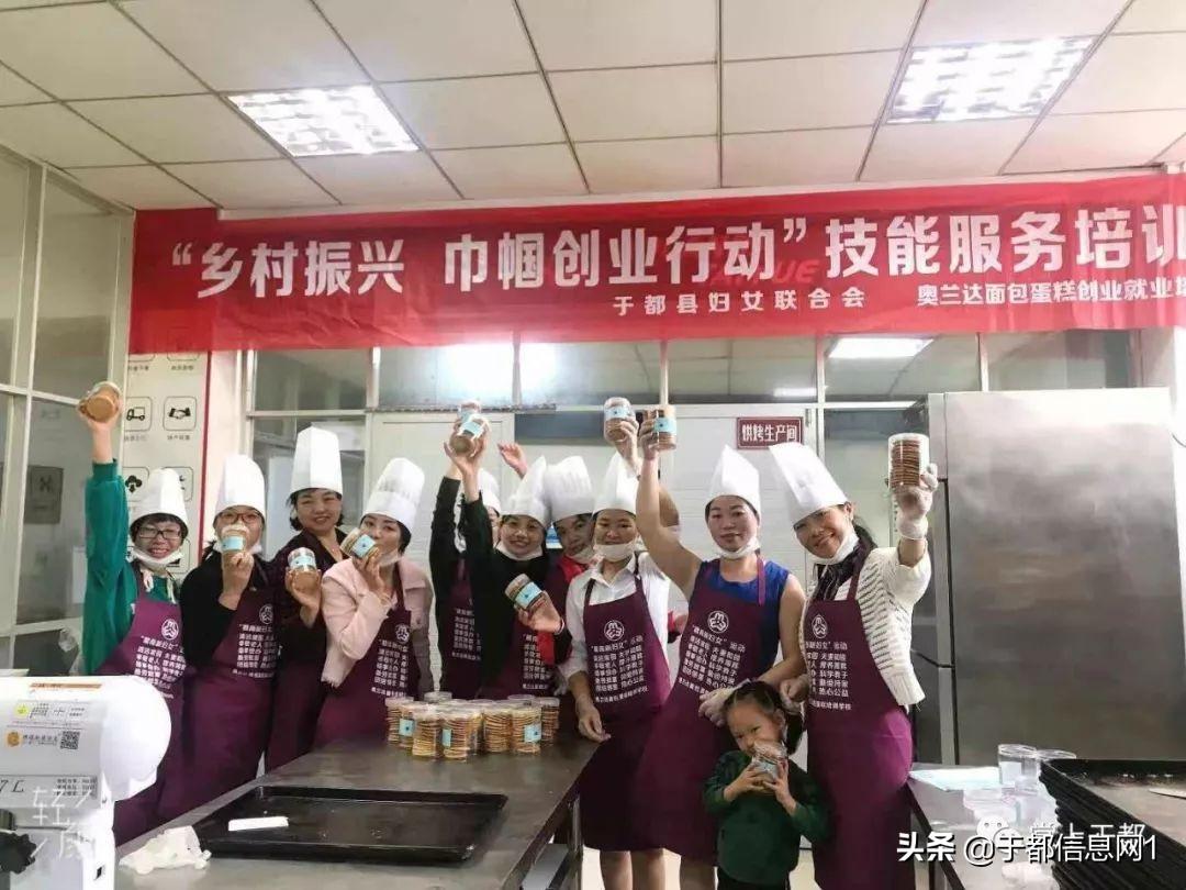 烘焙专业技术就业方向