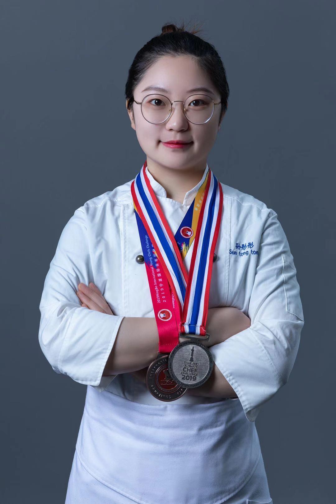 广州西点烘焙职业技术学院