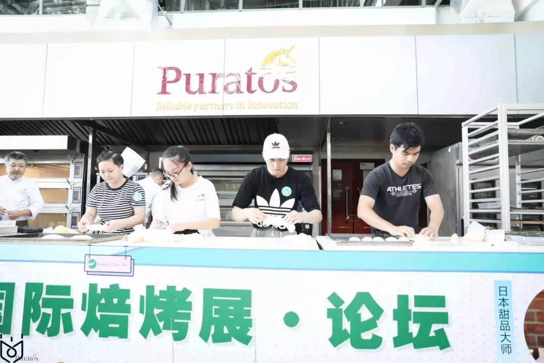 广州西点烘焙职业技术学院