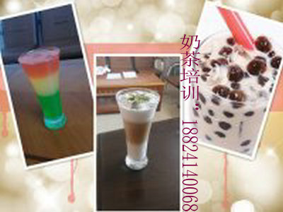 短期冷饮奶茶培训，掌握技巧，开启创业之路