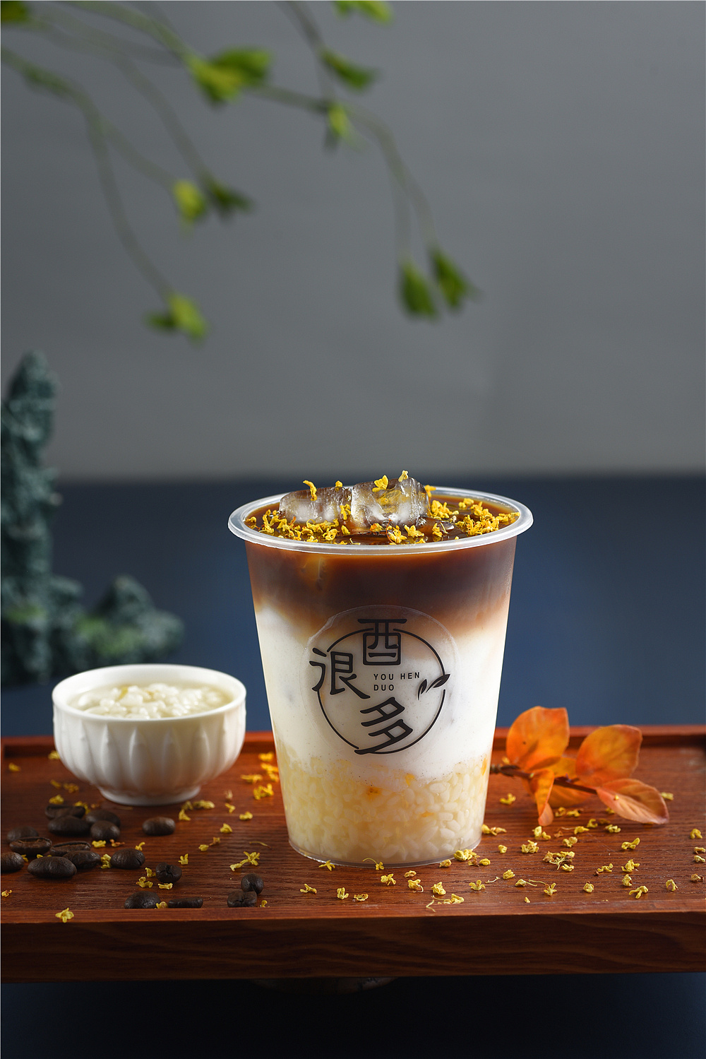 上海有名奶茶培训学校