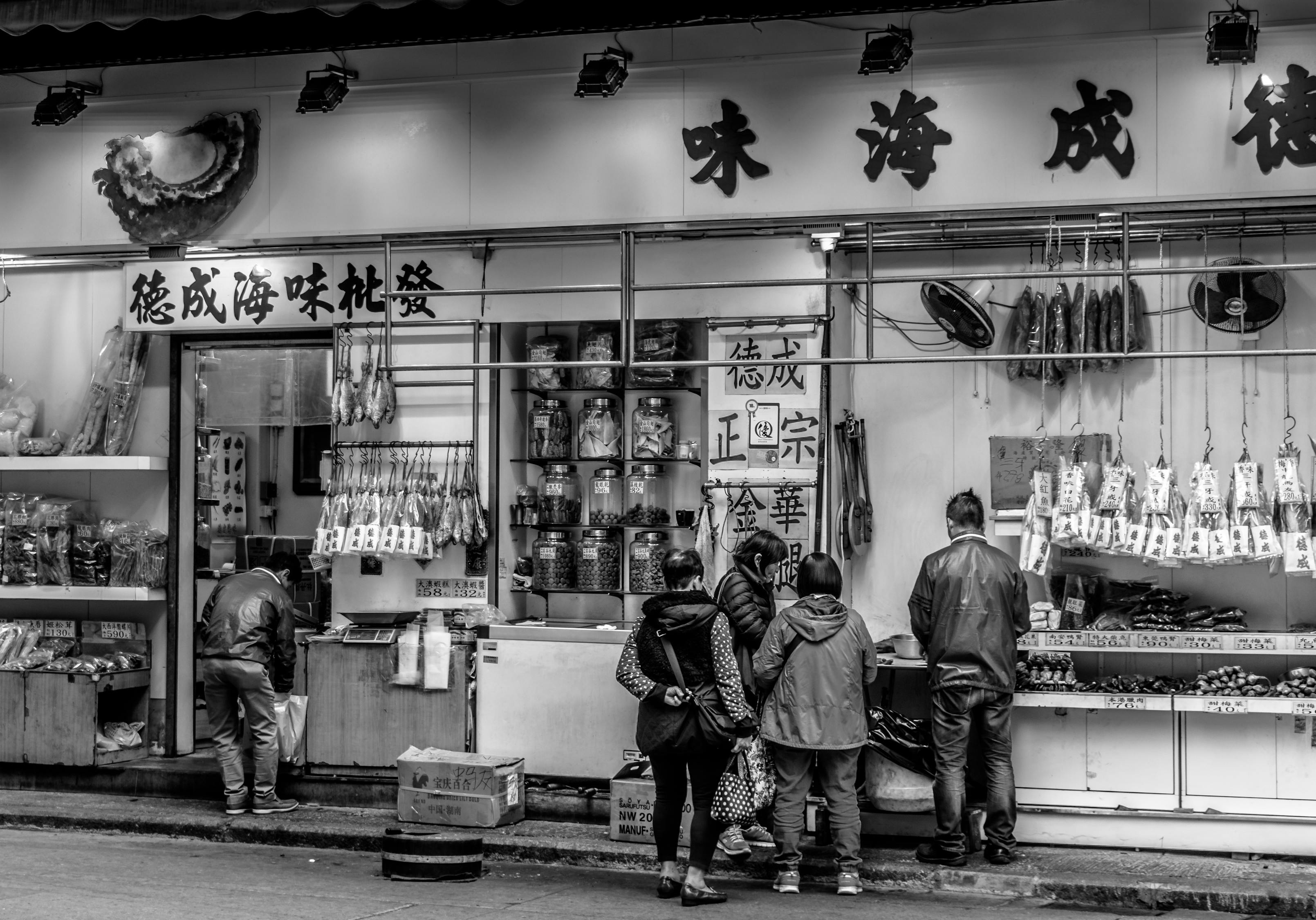 中国十大奶茶培训店推荐